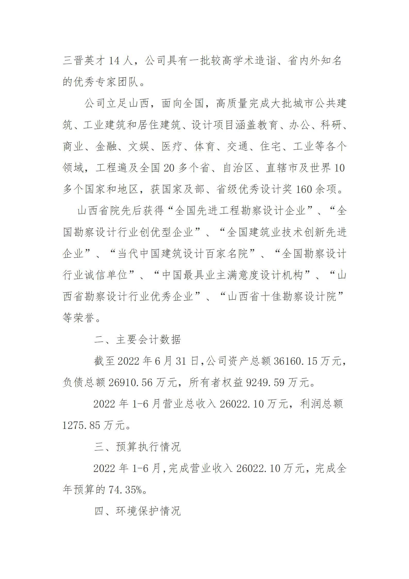 GGPoker��(�й���½)Ψһ�ٷ���վ