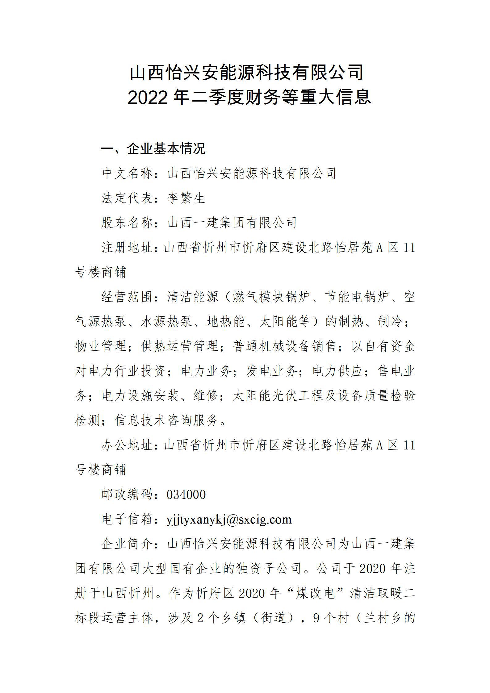 GGPoker��(�й���½)Ψһ�ٷ���վ