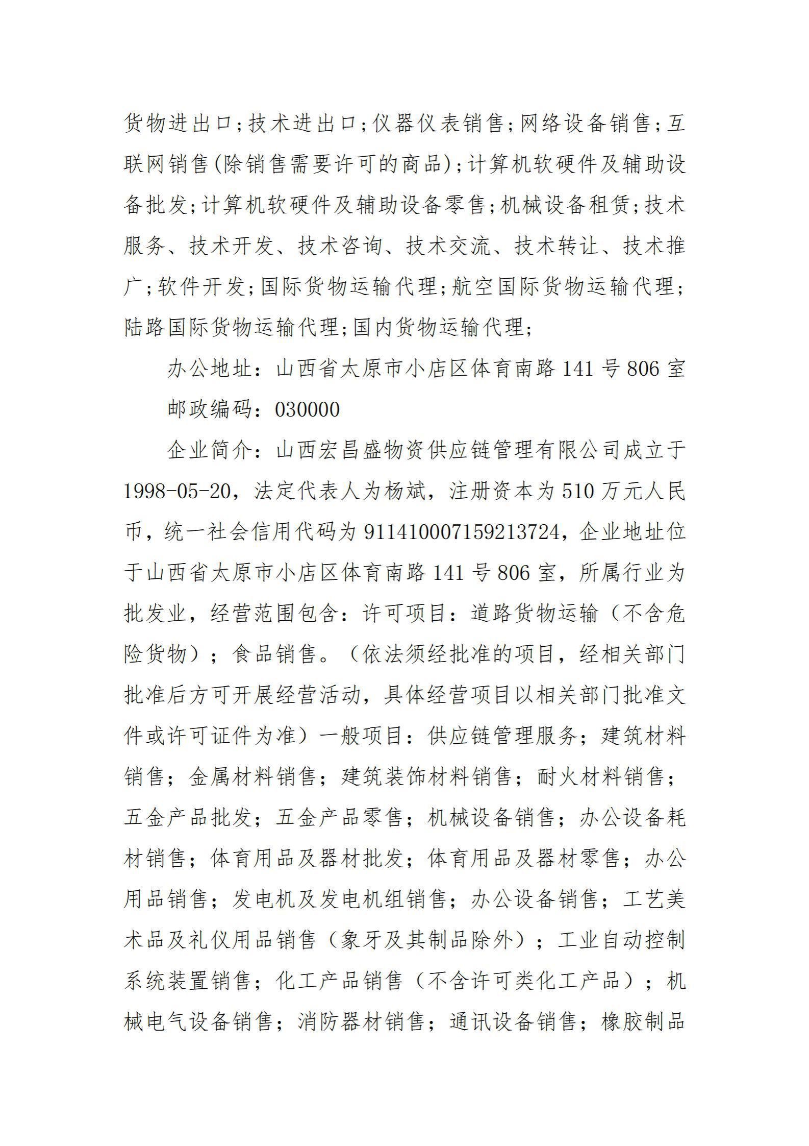 GGPoker��(�й���½)Ψһ�ٷ���վ