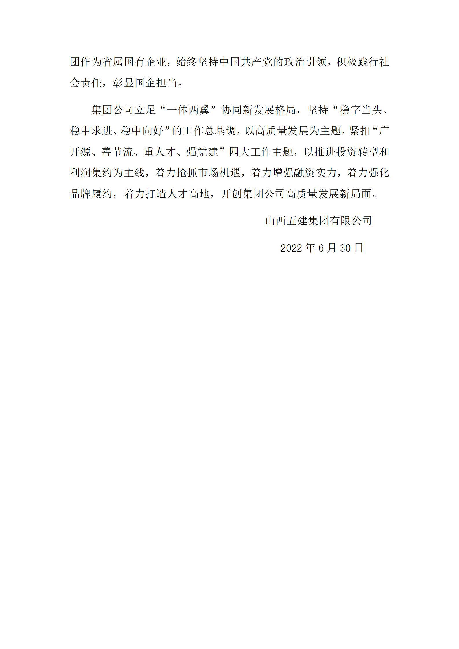 GGPoker��(�й���½)Ψһ�ٷ���վ