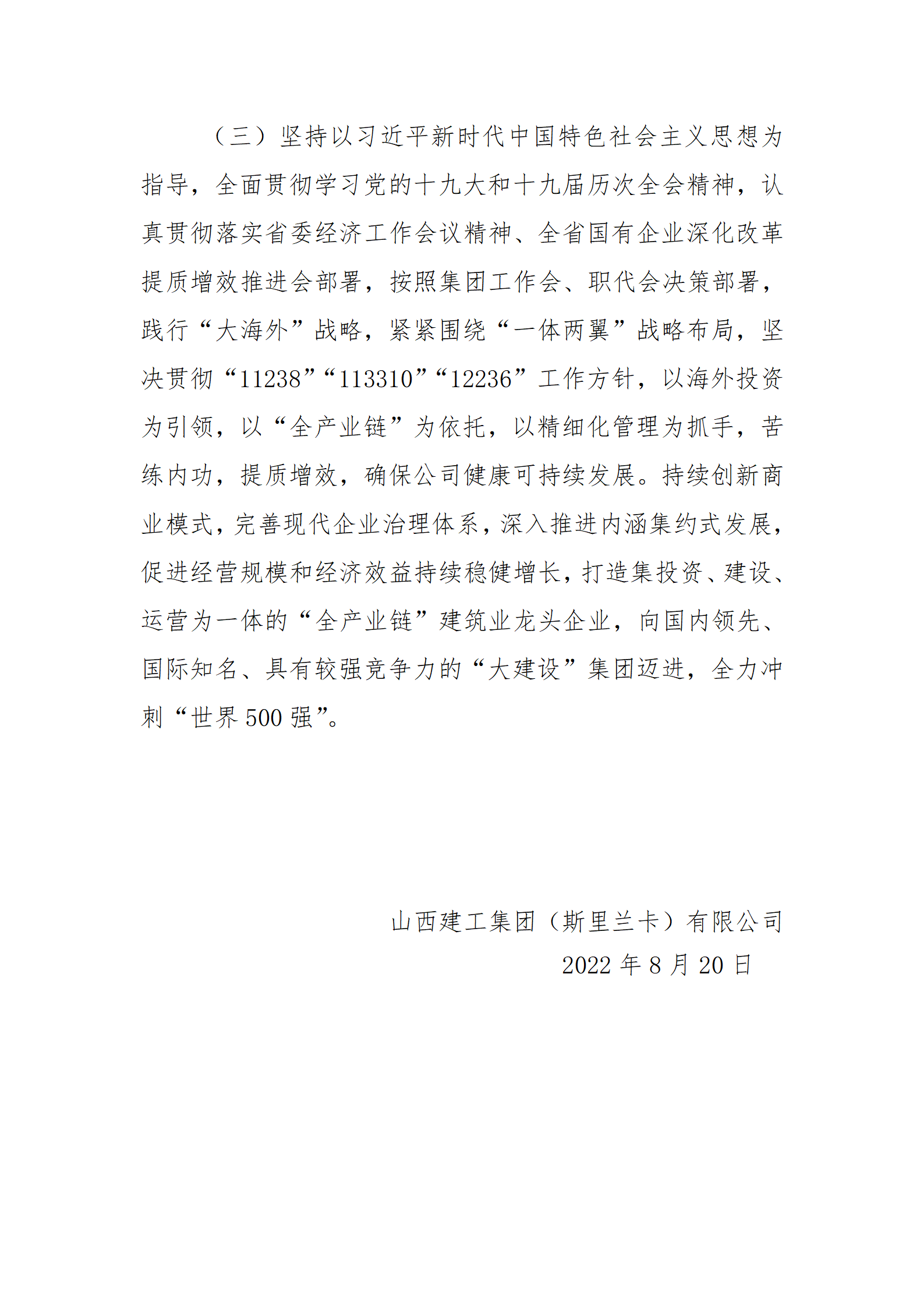 GGPoker��(�й���½)Ψһ�ٷ���վ