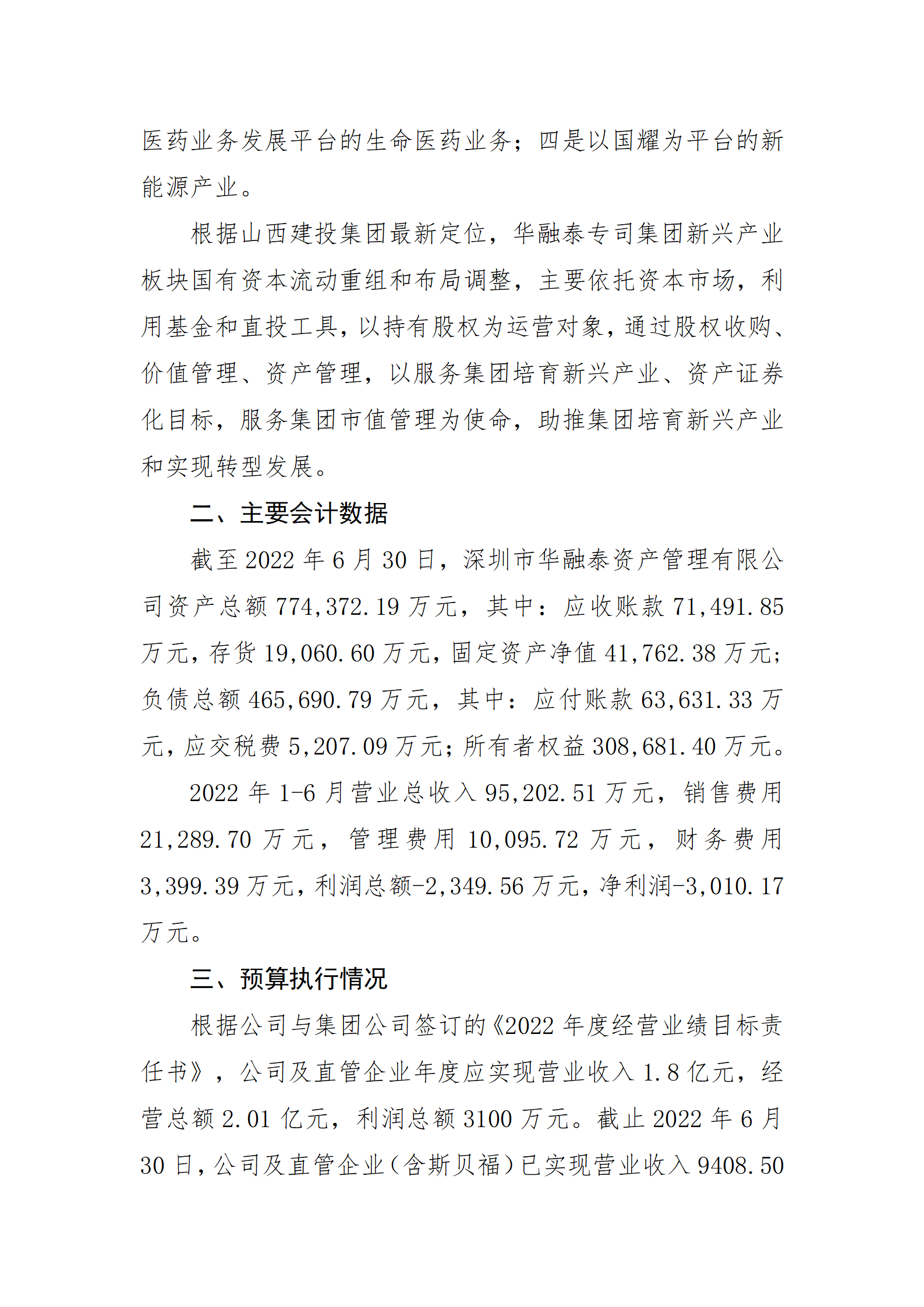 GGPoker��(�й���½)Ψһ�ٷ���վ