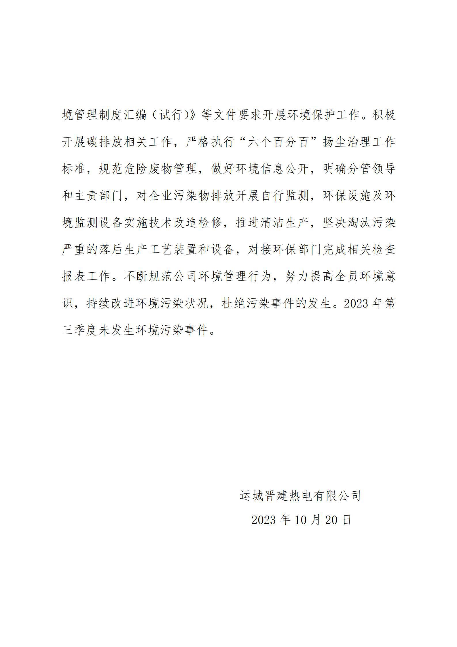 GGPoker��(�й���½)Ψһ�ٷ���վ