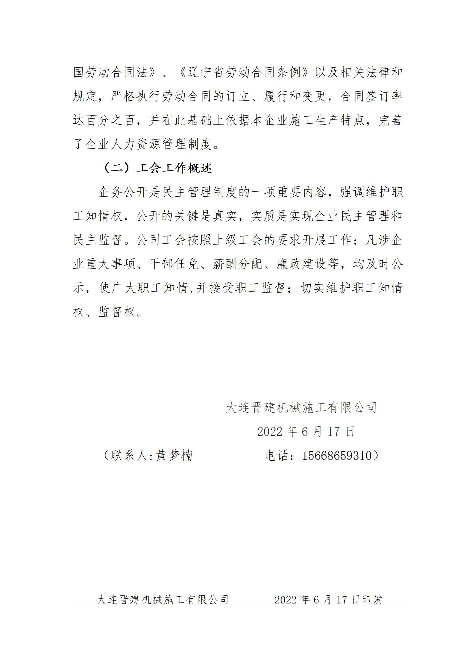 GGPoker��(�й���½)Ψһ�ٷ���վ