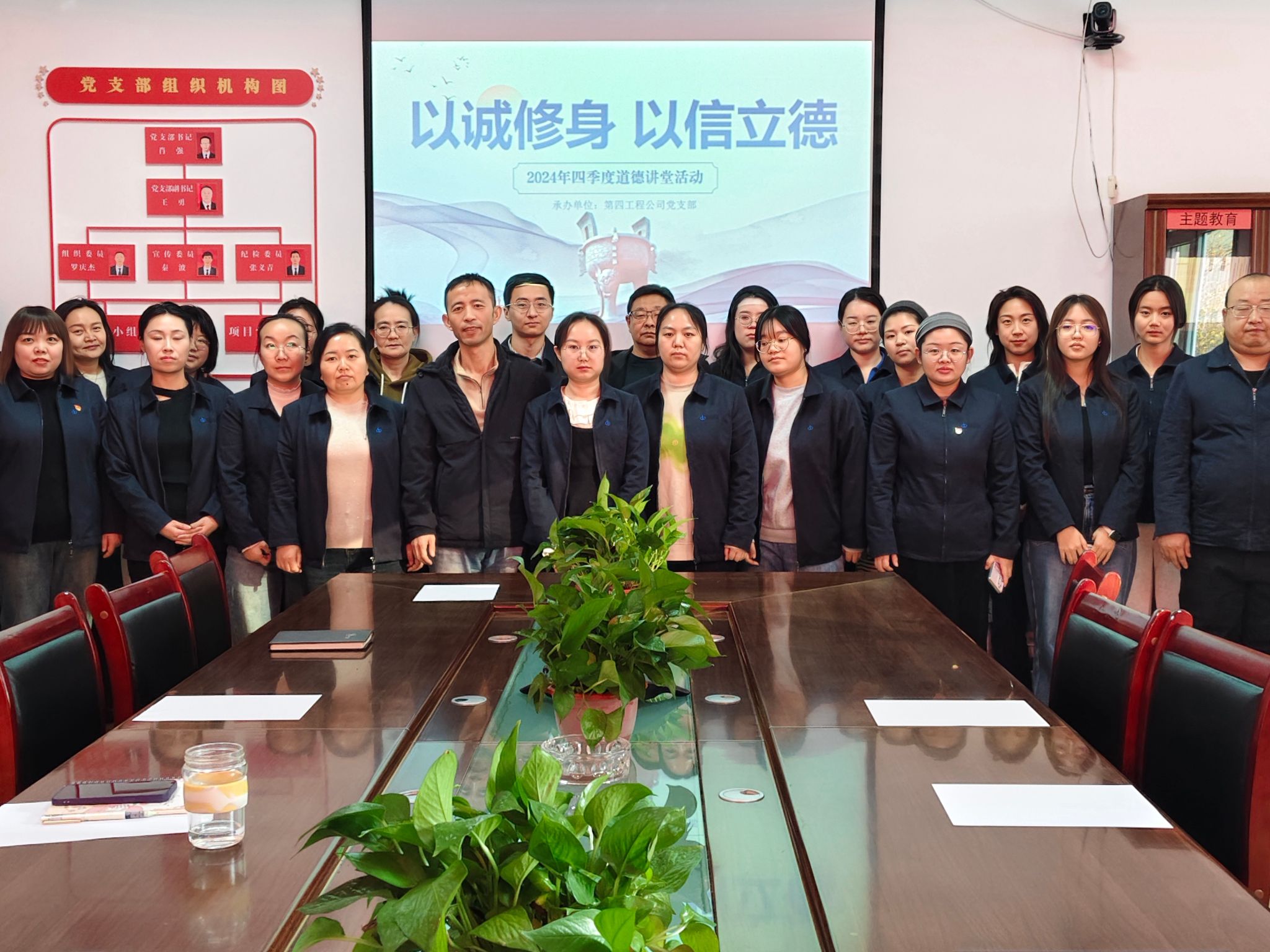 ɽ����Ͷ��е��������֯��չ���Գ��������������¡������Ʒ�¿����˶�