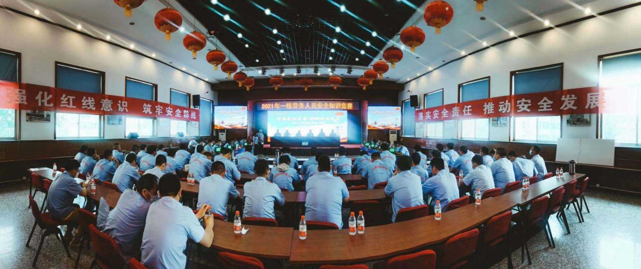 ɽ����Ͷ�Ľ����ž��е��Ľ�һ������ְԱ�徲֪ʶ����