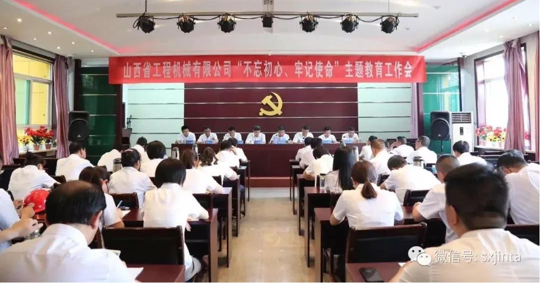 ���²㶯̬��ʼ�ռ��س��� ��������ʹ������ɽ����Ͷ���̻�е��˾�ٿ����������ġ��м�ʹ���������������