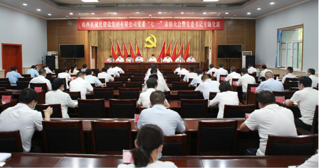 ɽ����Ͷ��е�������ٿ�����һ�������� �ߵ�ί���ר�⵳��