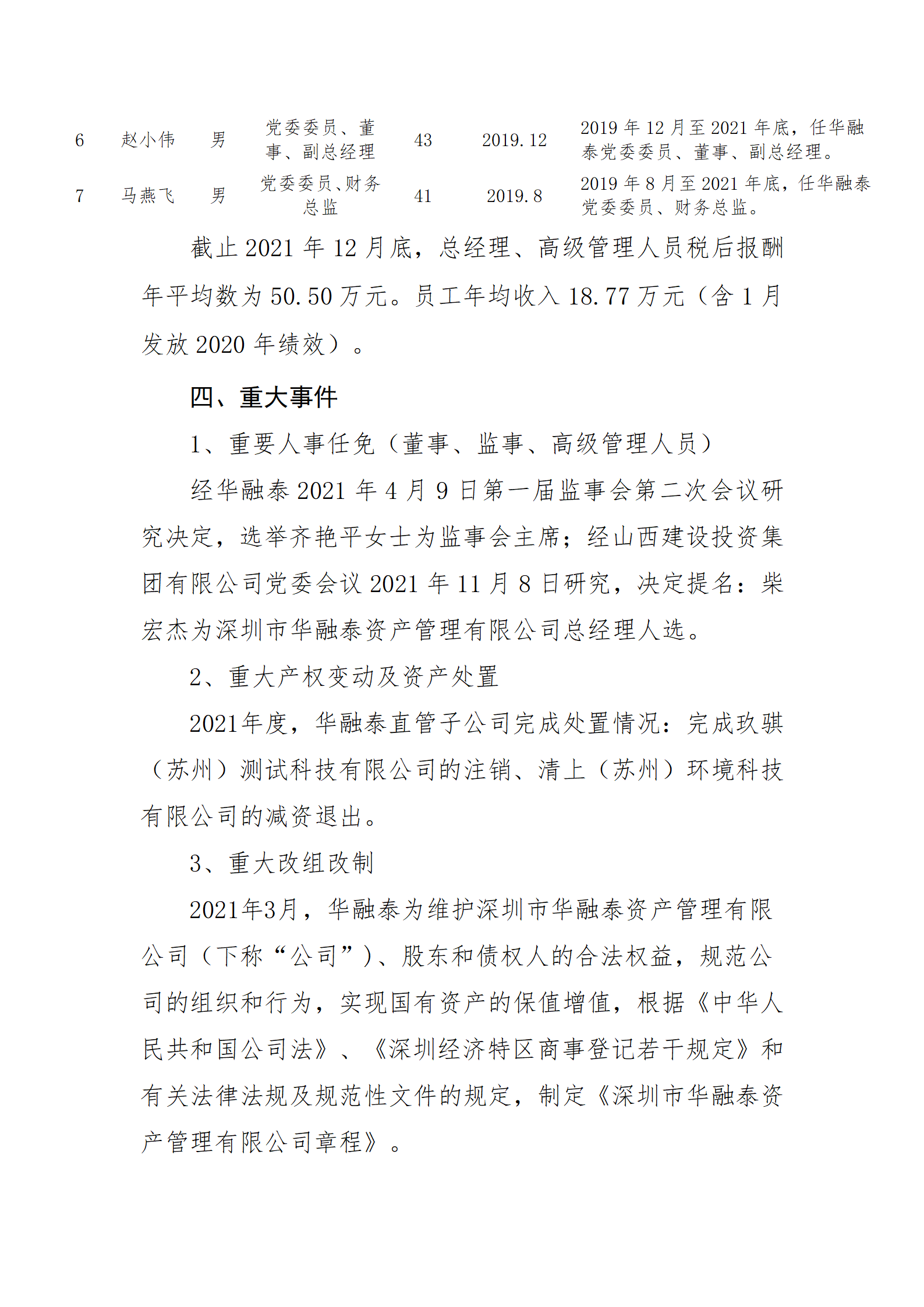 GGPoker��(�й���½)Ψһ�ٷ���վ