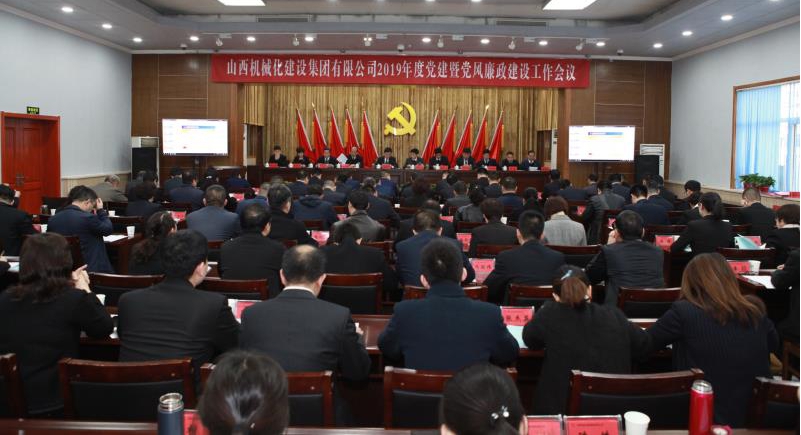 ɽ����Ͷ��е�������ٿ�2019�굳���ߵ�������GGPoker����ۻ�