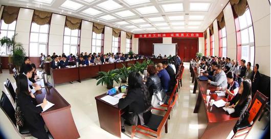 ���졤��ҵ�������彨����ɽ����Ͷ�彨���ž��С����졤��ҵ��ͷ�Է籩��̸��