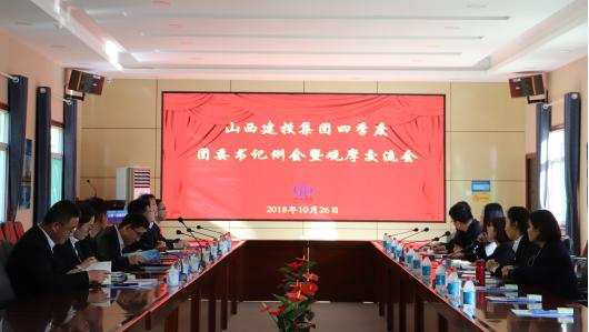 ɽ����Ͷ�ٿ��������ί��������߹�Ħ������