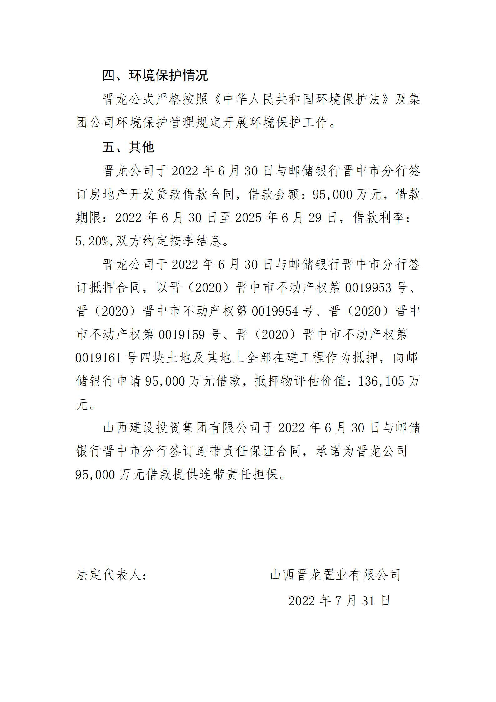 GGPoker��(�й���½)Ψһ�ٷ���վ