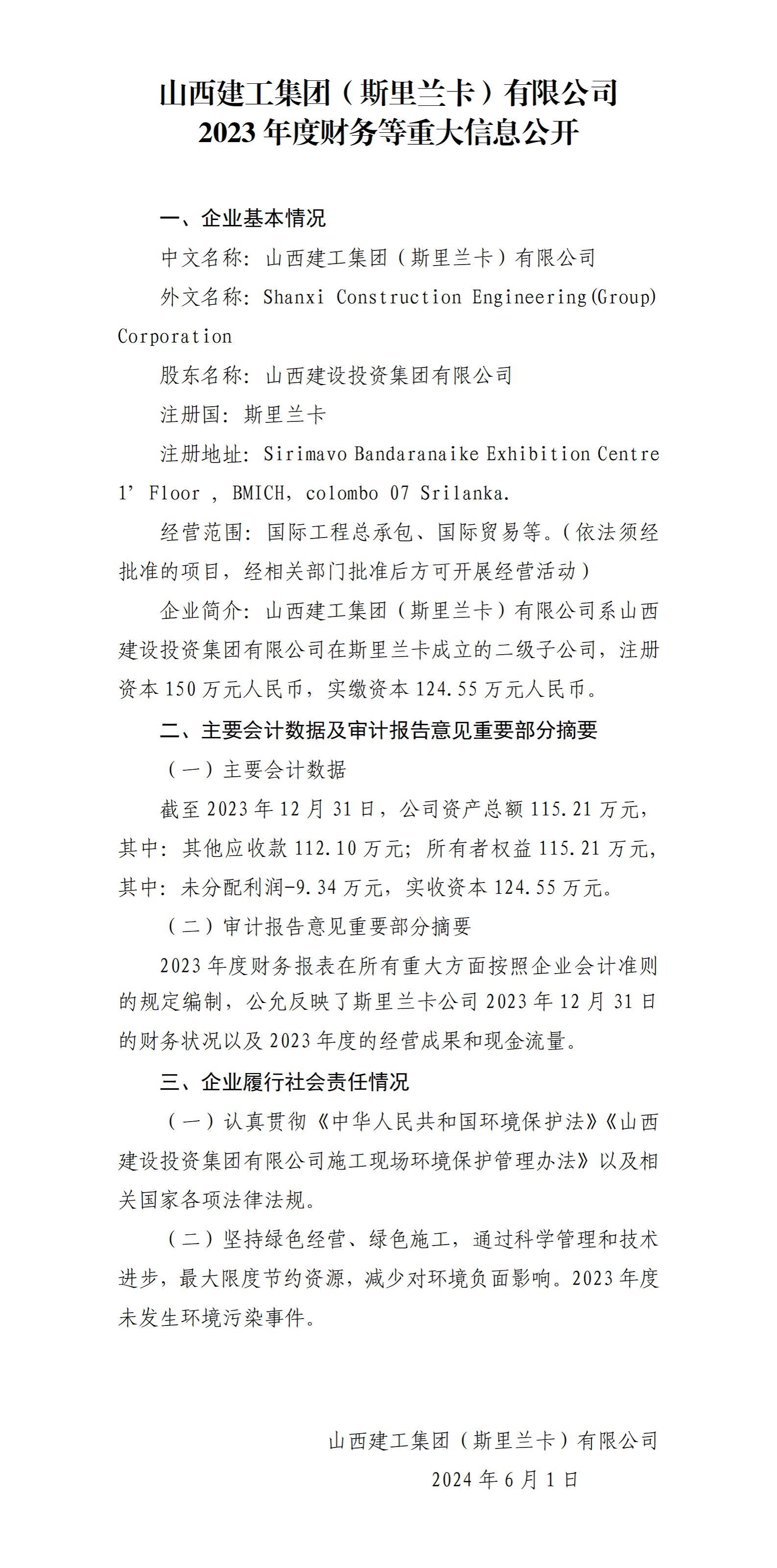 GGPoker��(�й���½)Ψһ�ٷ���վ