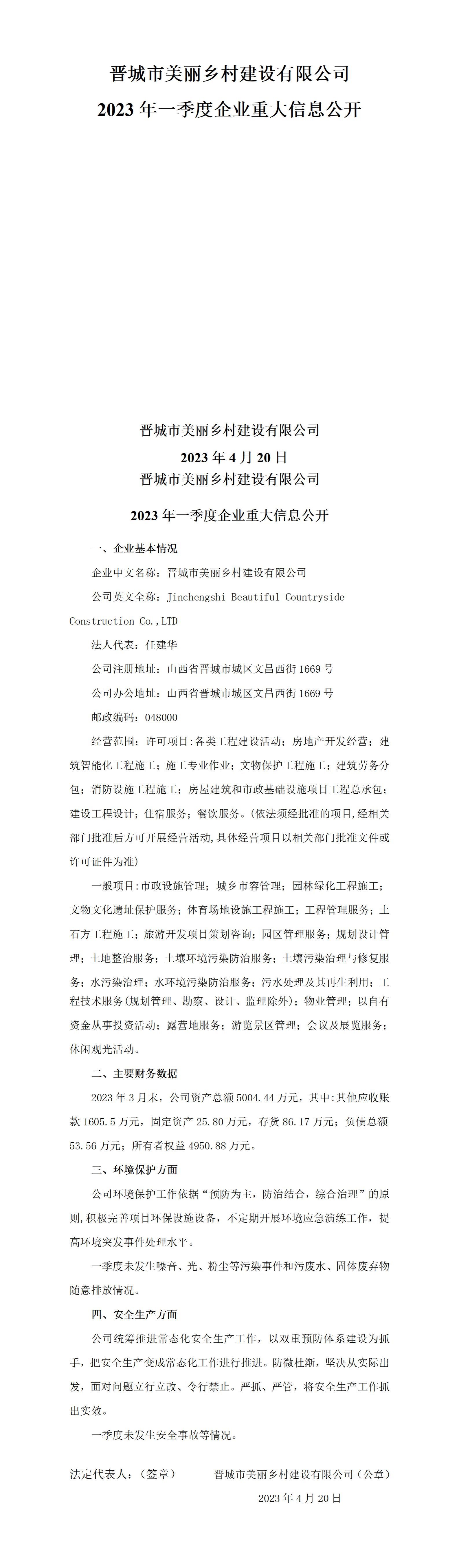 GGPoker��(�й���½)Ψһ�ٷ���վ