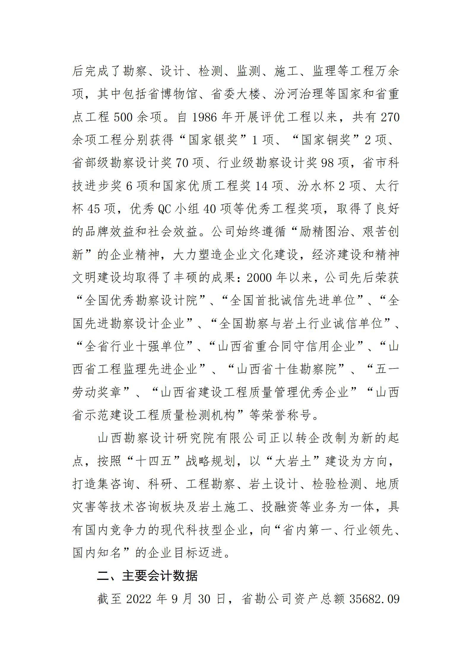 GGPoker��(�й���½)Ψһ�ٷ���վ