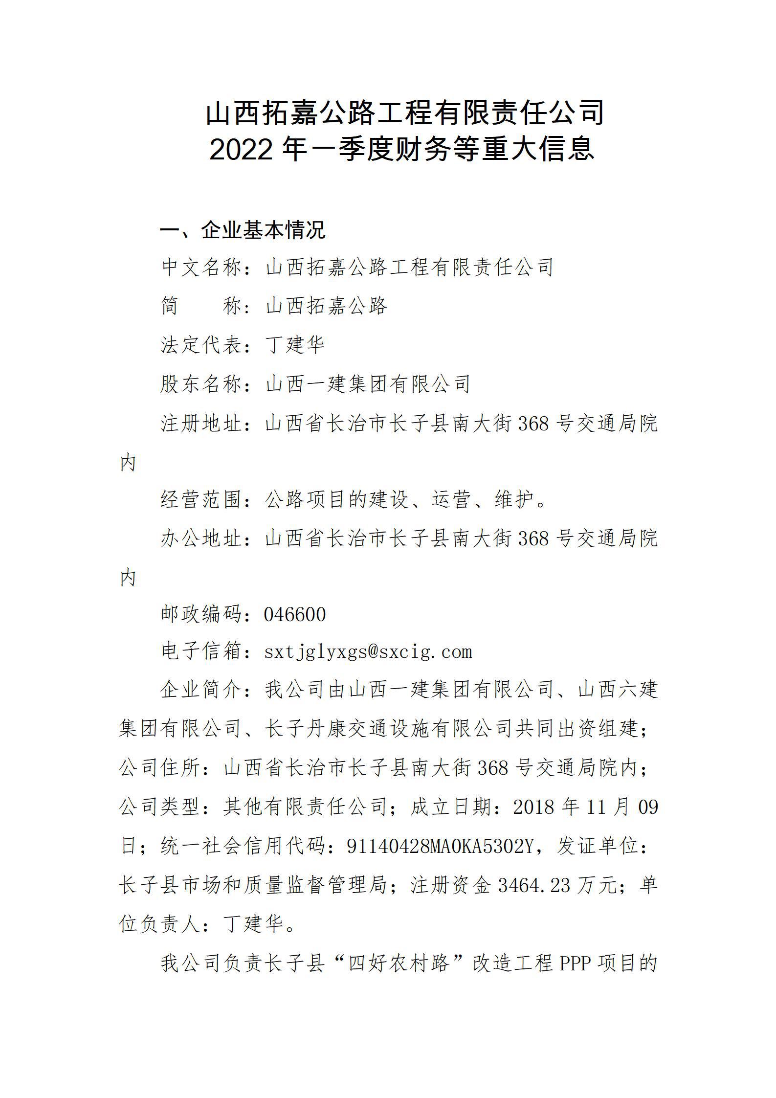 GGPoker��(�й���½)Ψһ�ٷ���վ