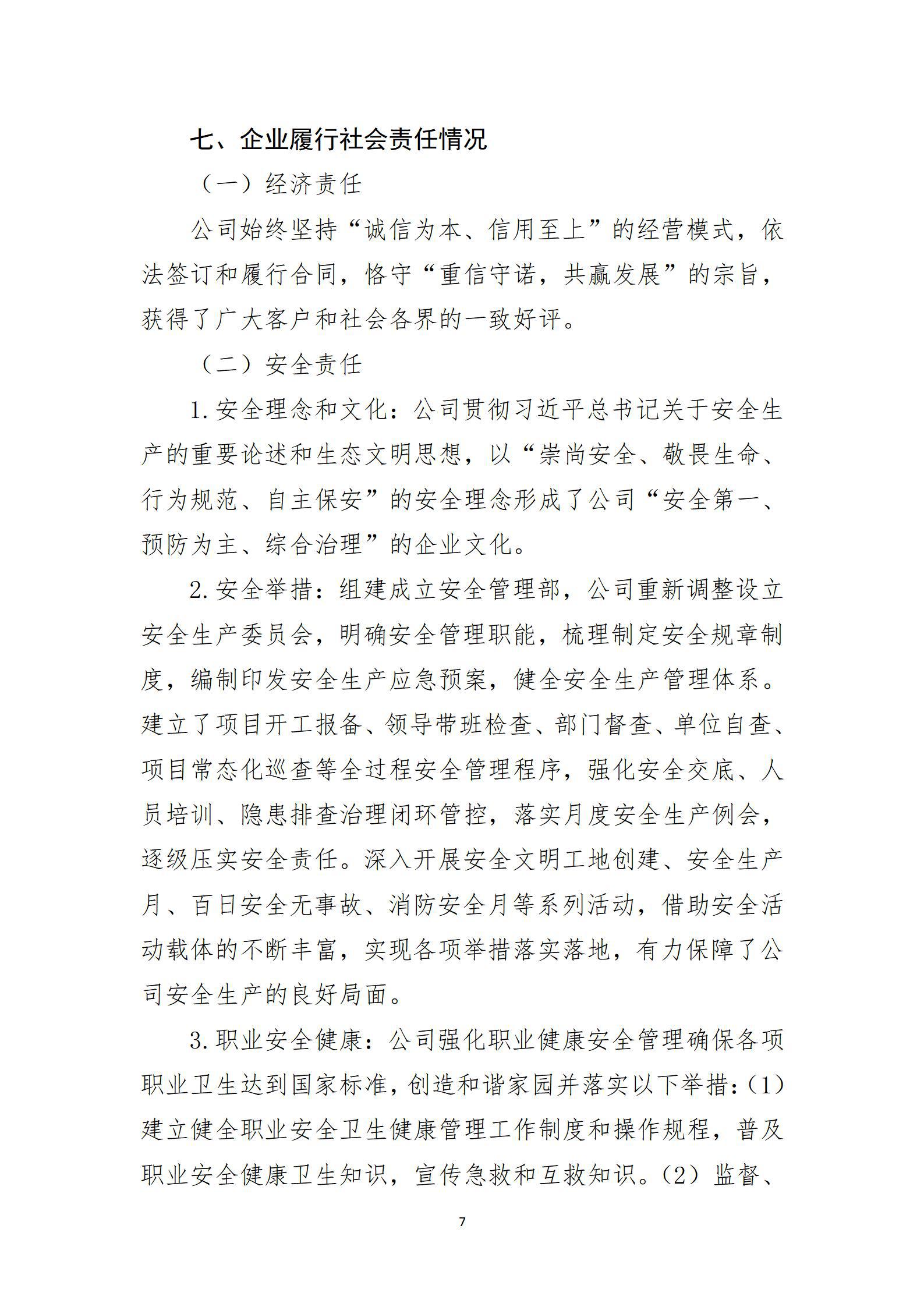 GGPoker��(�й���½)Ψһ�ٷ���վ