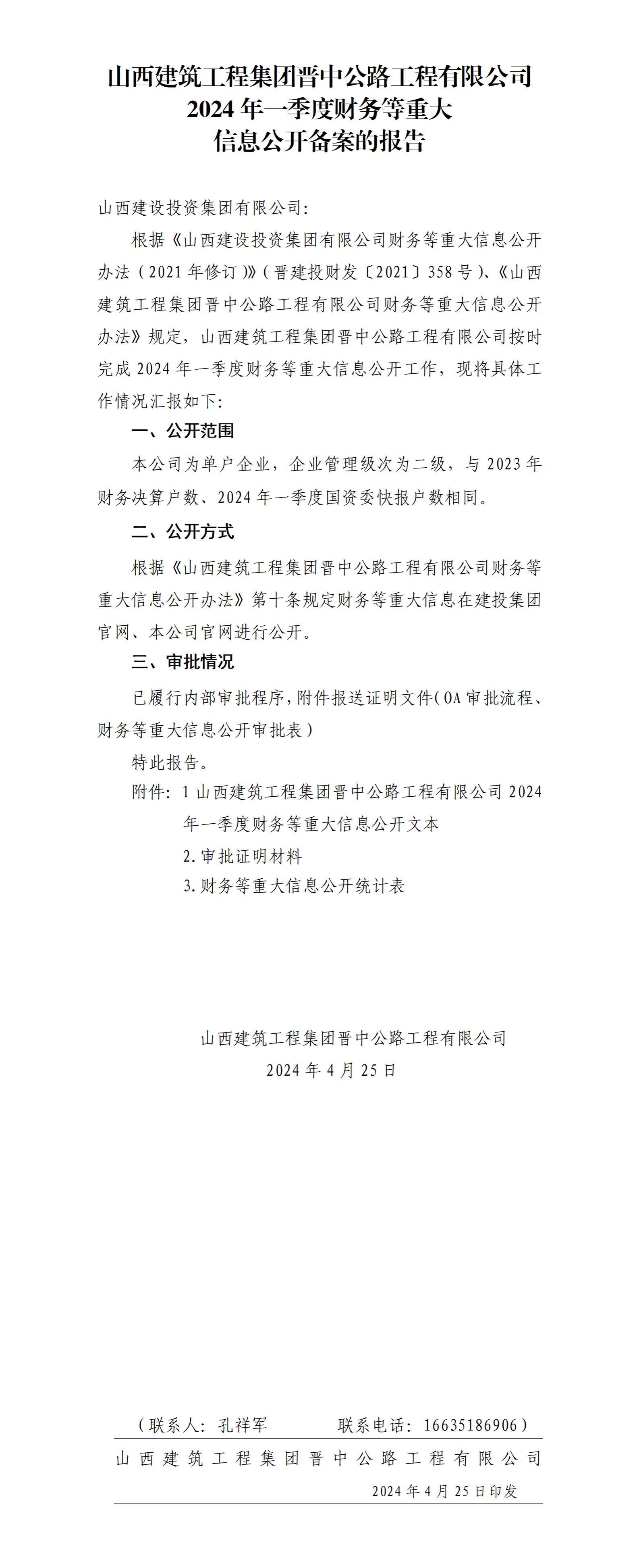 GGPoker��(�й���½)Ψһ�ٷ���վ