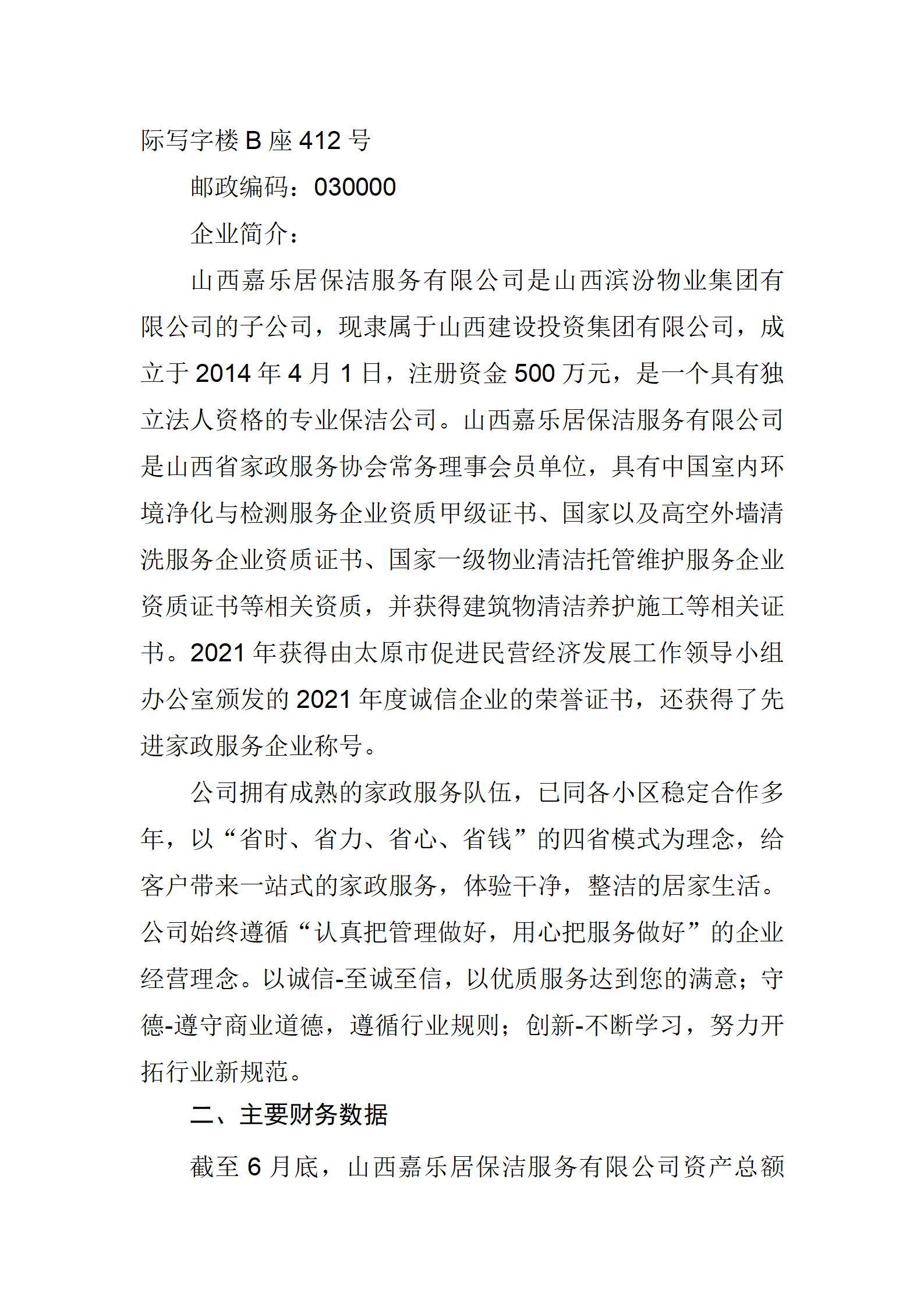 GGPoker��(�й���½)Ψһ�ٷ���վ