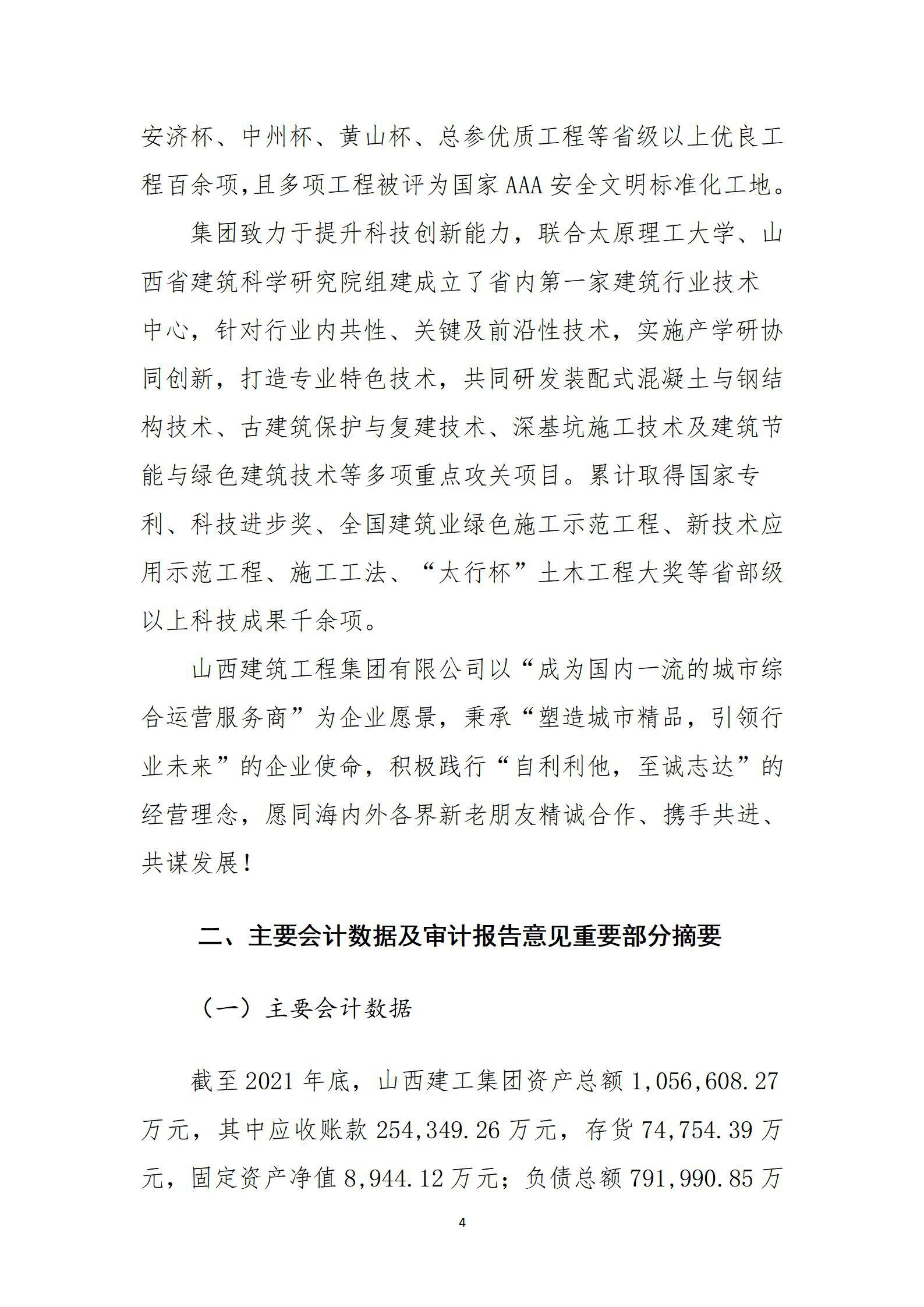 GGPoker��(�й���½)Ψһ�ٷ���վ