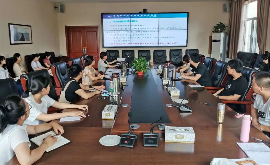 ɽ����Ͷ��е�����š�ʡ��ְ�����������ҡ���չ����ְ���Ƽ���������������ѵ