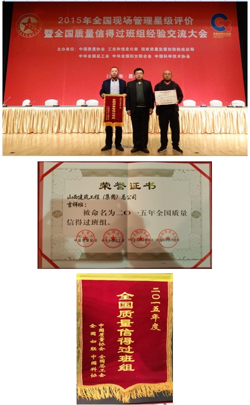 ɽ��������������ٻ����������ŵù�����