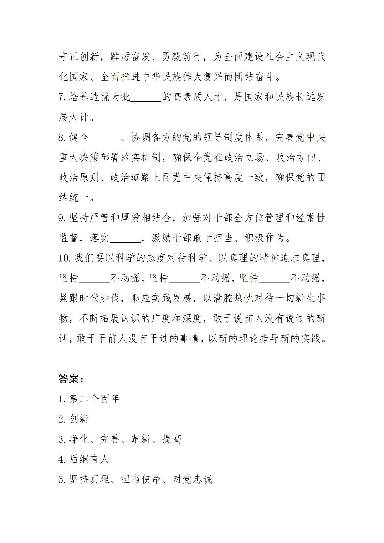 GGPoker��(�й���½)Ψһ�ٷ���վ