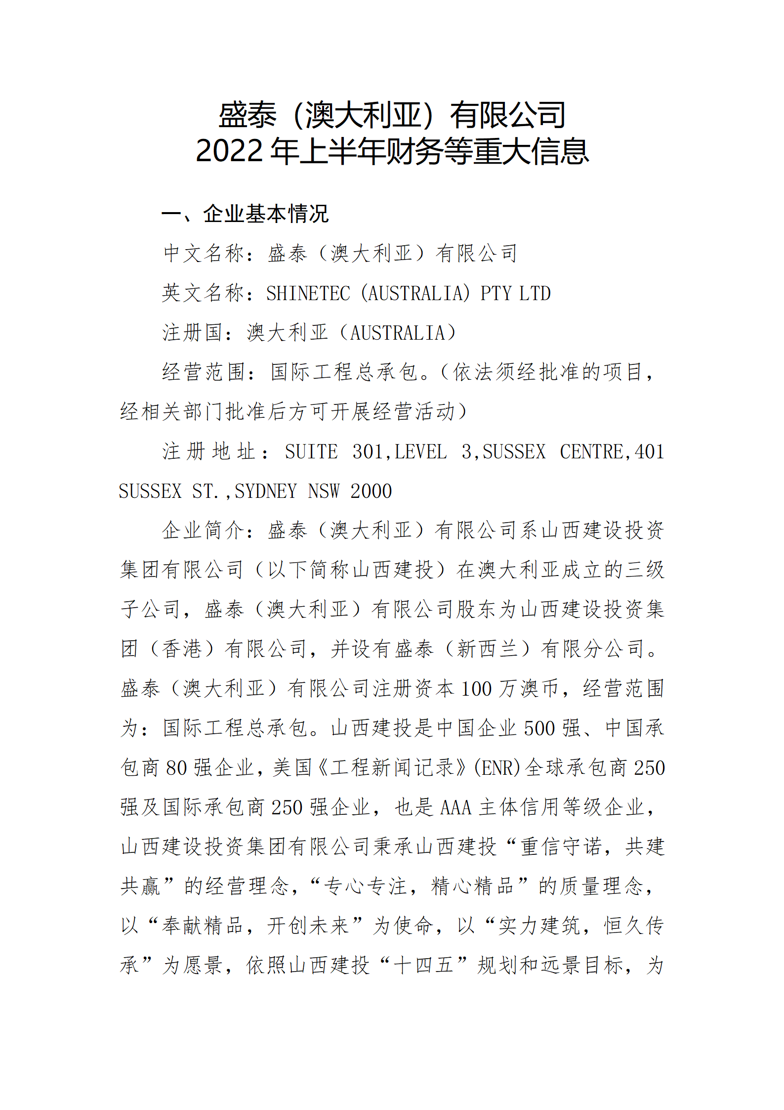 GGPoker��(�й���½)Ψһ�ٷ���վ