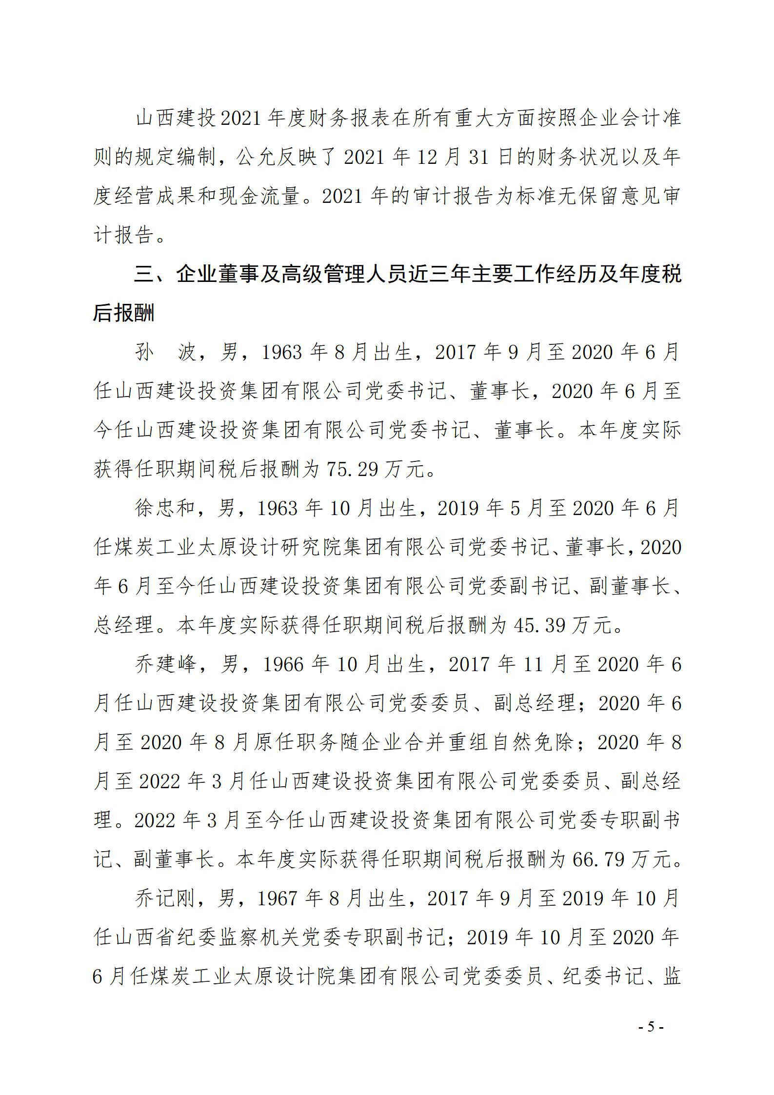 GGPoker��(�й���½)Ψһ�ٷ���վ