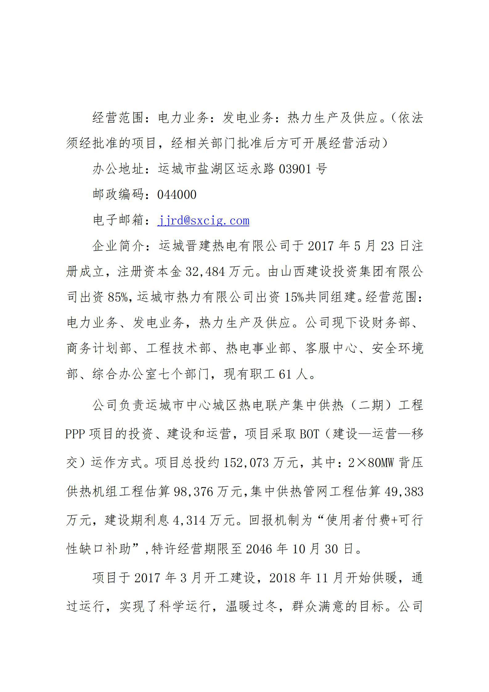 GGPoker��(�й���½)Ψһ�ٷ���վ