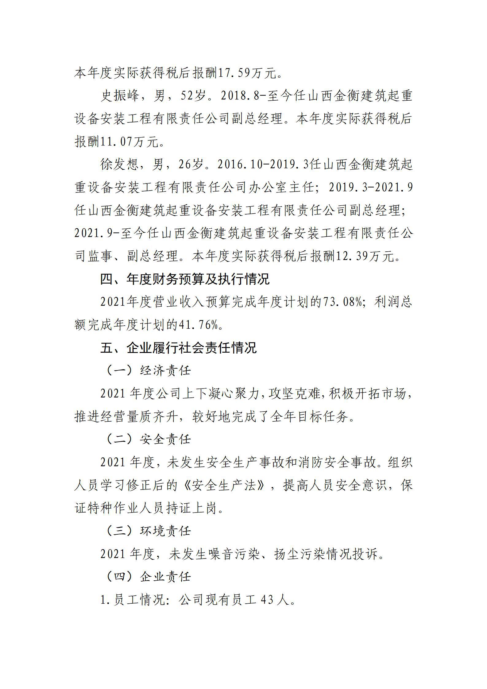 GGPoker��(�й���½)Ψһ�ٷ���վ