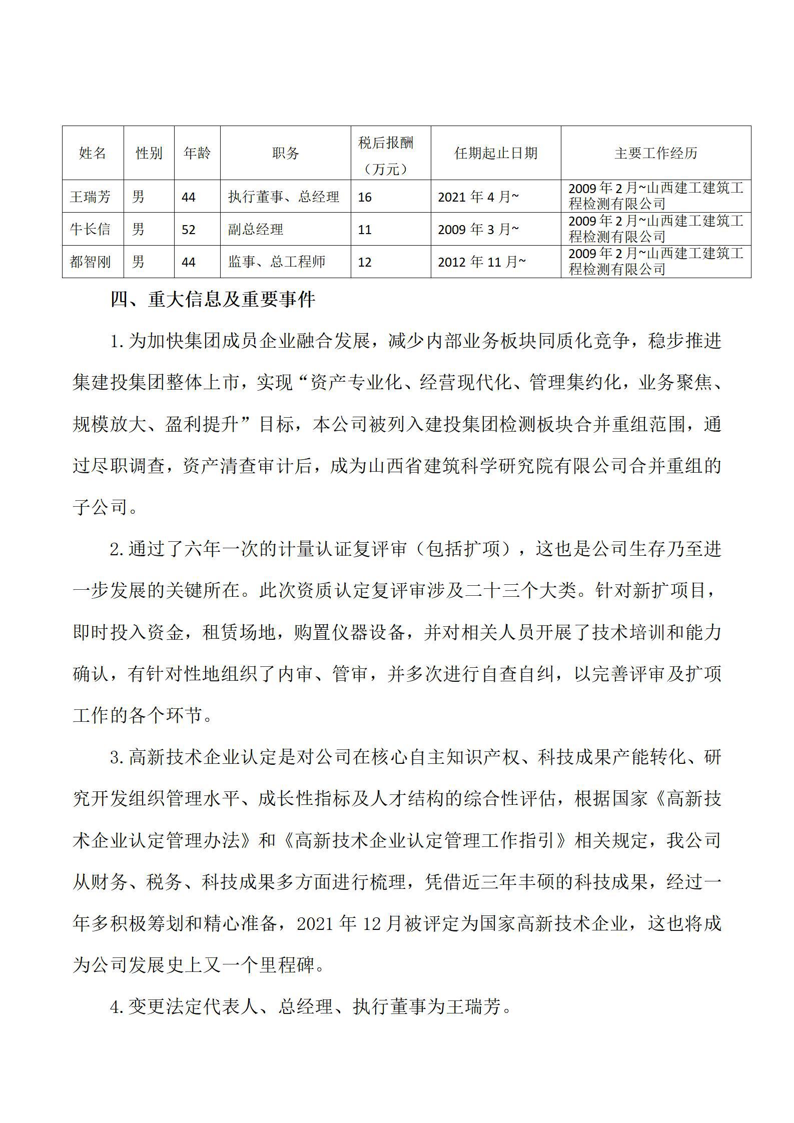 GGPoker��(�й���½)Ψһ�ٷ���վ