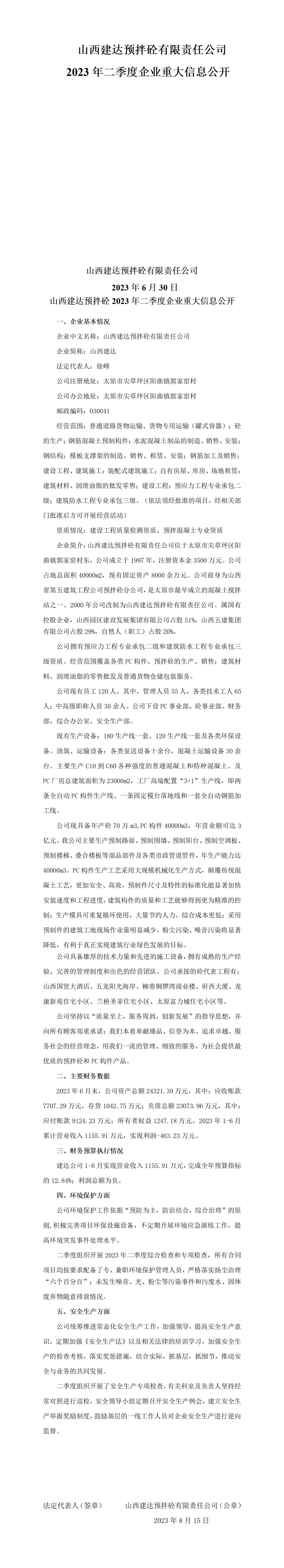 GGPoker��(�й���½)Ψһ�ٷ���վ