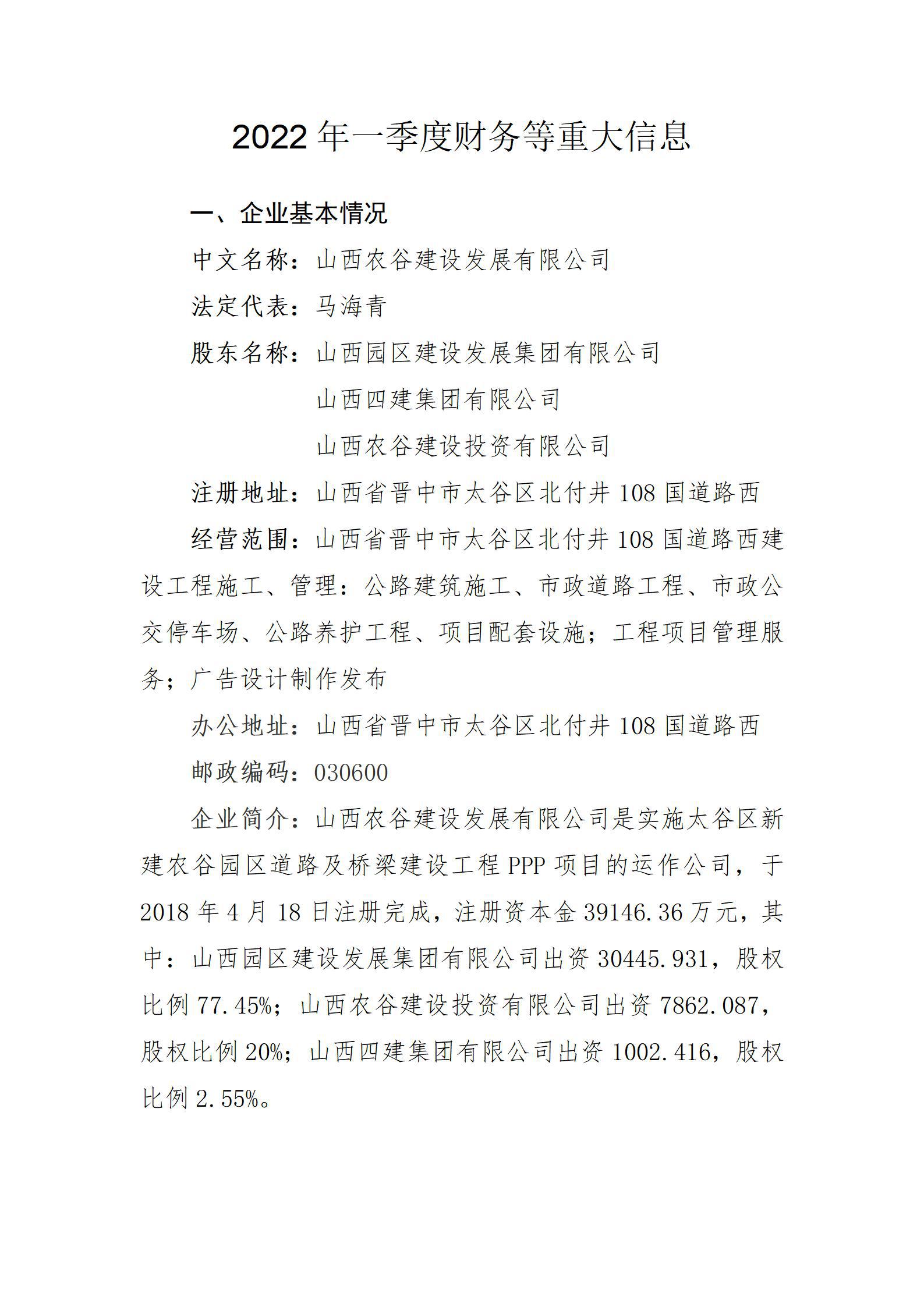 GGPoker��(�й���½)Ψһ�ٷ���վ