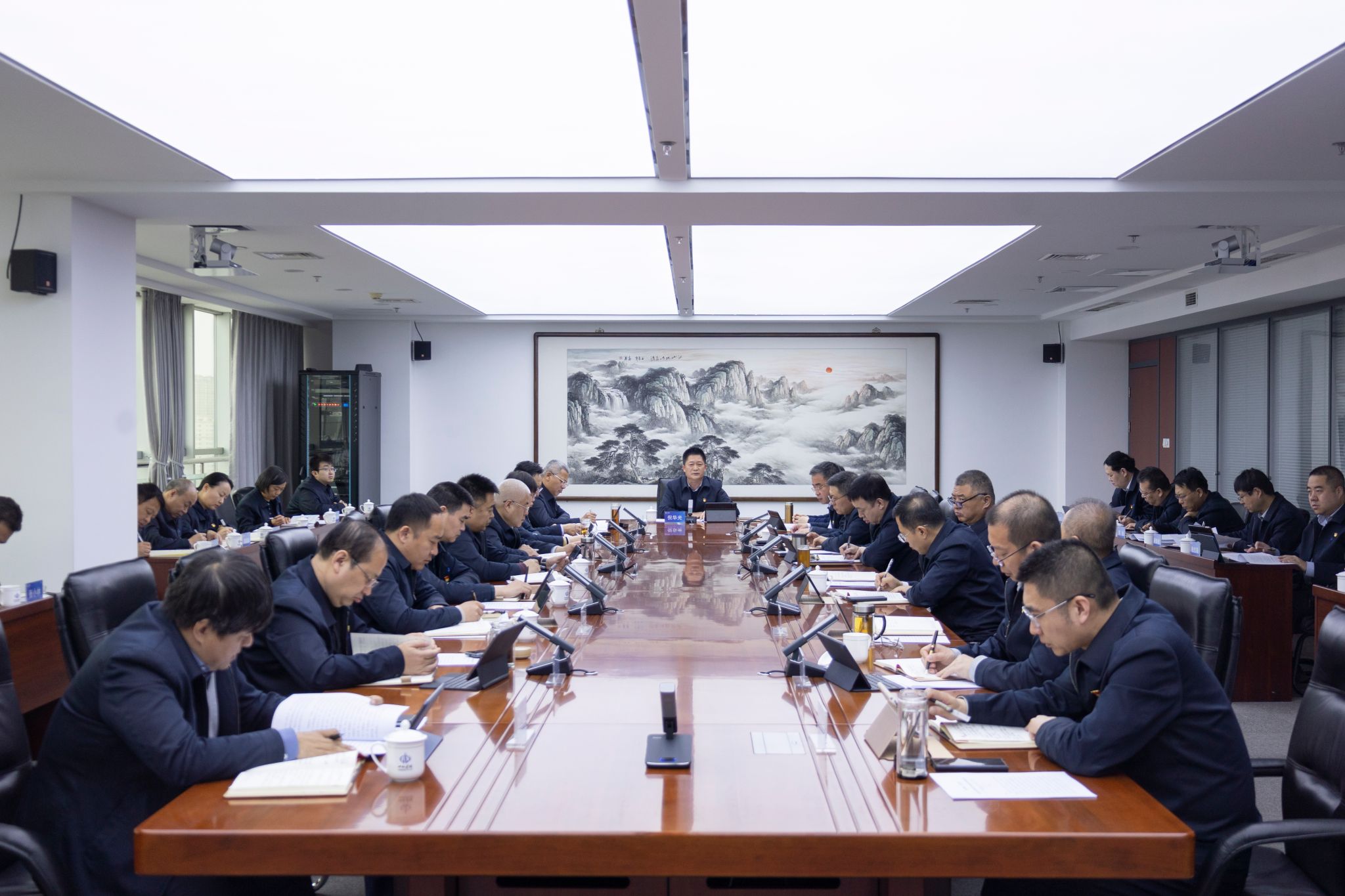 ɽ����Ͷ�����ٿ���ί����ѧϰ�����飨����ѧϰ��