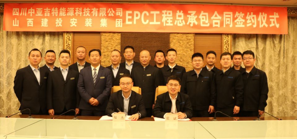 ɽ����Ͷװ�ü�������ıת���߳�ȥ��˶������22.51��Ԫ��Ŀ���������г���ͨ;