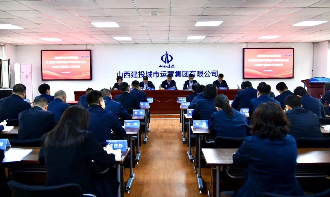 ���²㶯̬��ɽ����Ͷ������Ӫ���ŵ�ί�ٿ�ѧϰ�᳹ϰ��ƽ��ʱ���й���ɫ�������ͷ������������鰲�žۻ�