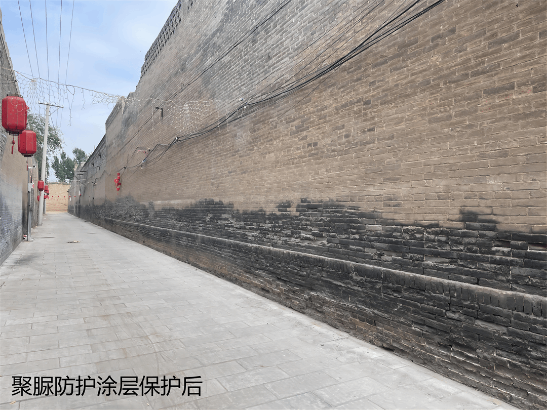 ɽ����Ͷ����Ժ��˾�������Ϳ���Ʒ����ɽ��ʡ�Ű��������