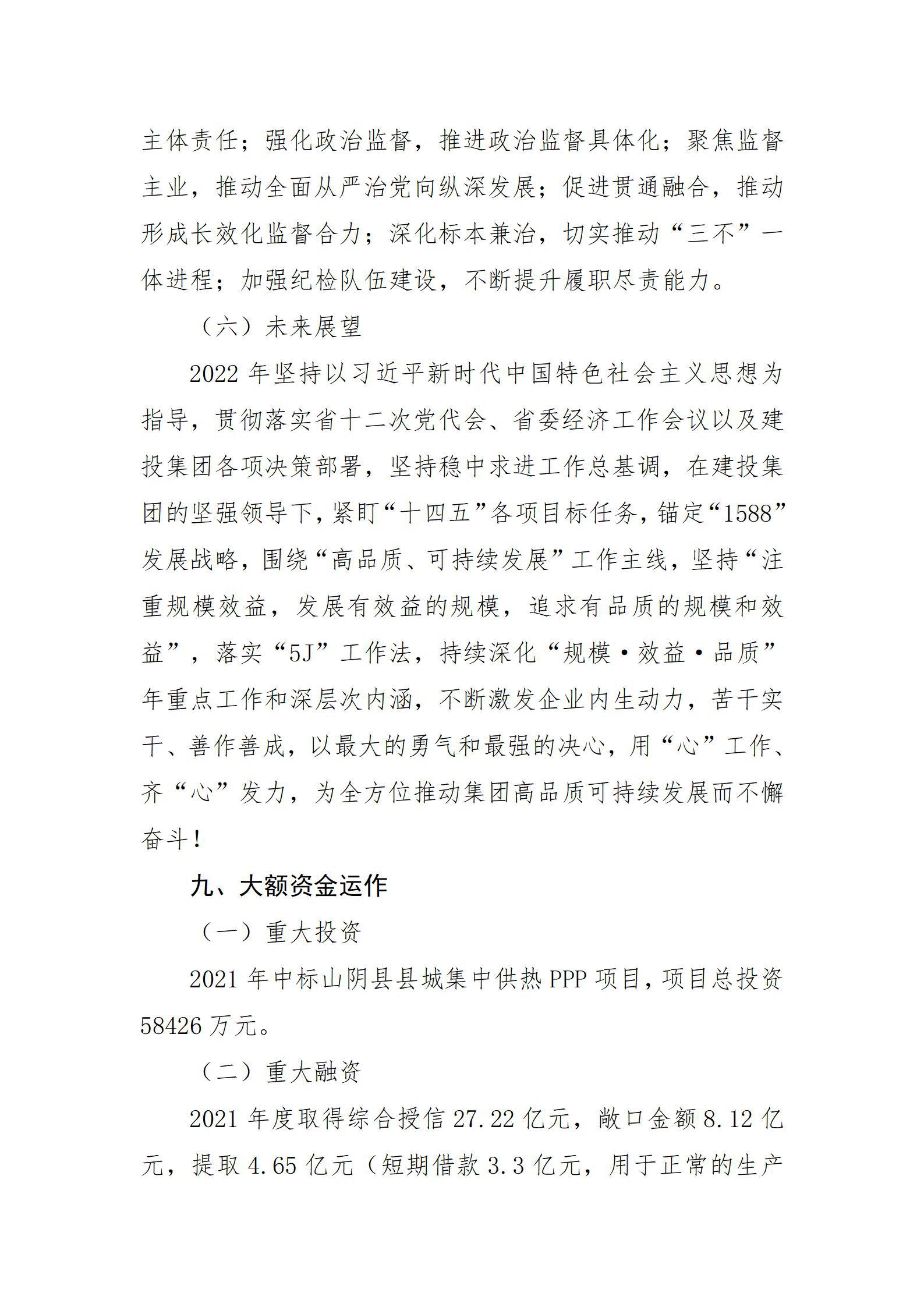 GGPoker��(�й���½)Ψһ�ٷ���վ