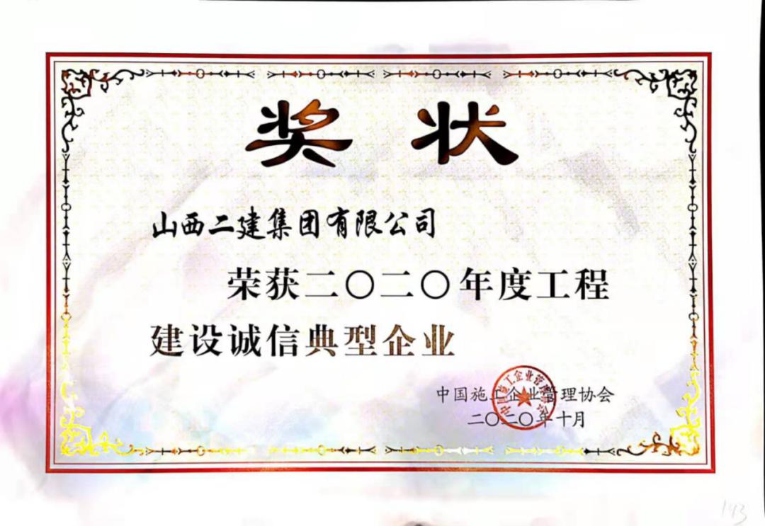 ɽ����Ͷ���������ٻ�2020��ȹ���GGPoker���ŵ䷶��ҵ