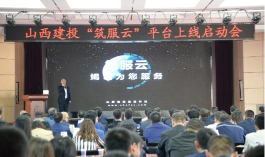 ƽ̨������ ��Լ������ ��ҵ����Ӯ����ɽ����Ͷ�ٿ��������ơ�ƽ̨����������