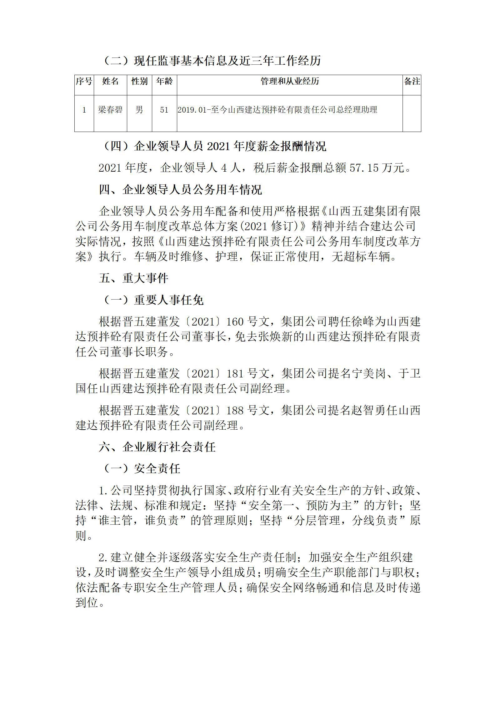 GGPoker��(�й���½)Ψһ�ٷ���վ