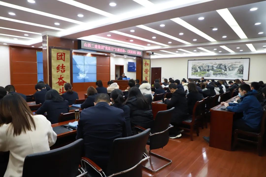 ɽ����Ͷ�������ſ�չ2020��ȹ����ܷ��ա������񷨵䡷���