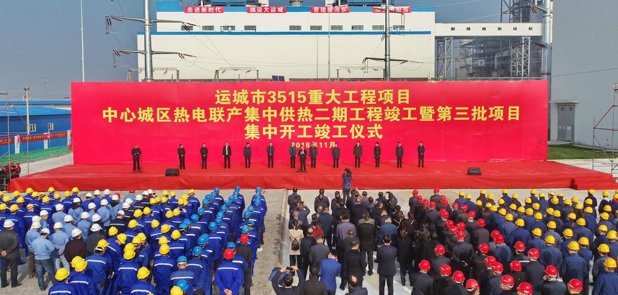 40��ס����뼯�й��ȡ���٭Ȧ������ɽ����ͶͶ��GGPoker���˶������ĳ����ȵ��������й��ȶ��ڹ����깤