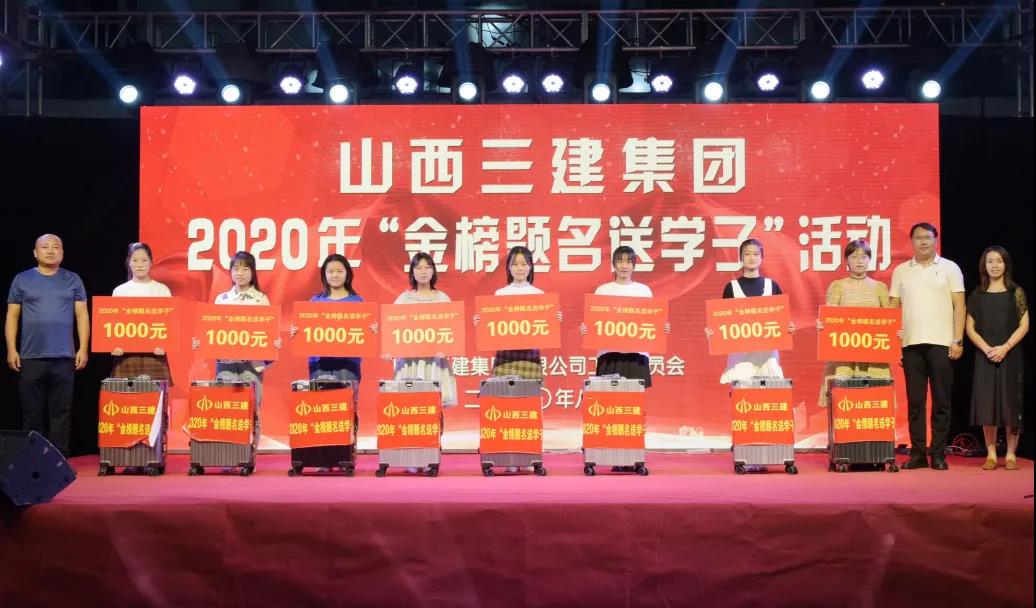 ɽ����Ͷ�������ž��С����������ѧ�ӡ��˶� �ߡ������ز����徲�ְ����������