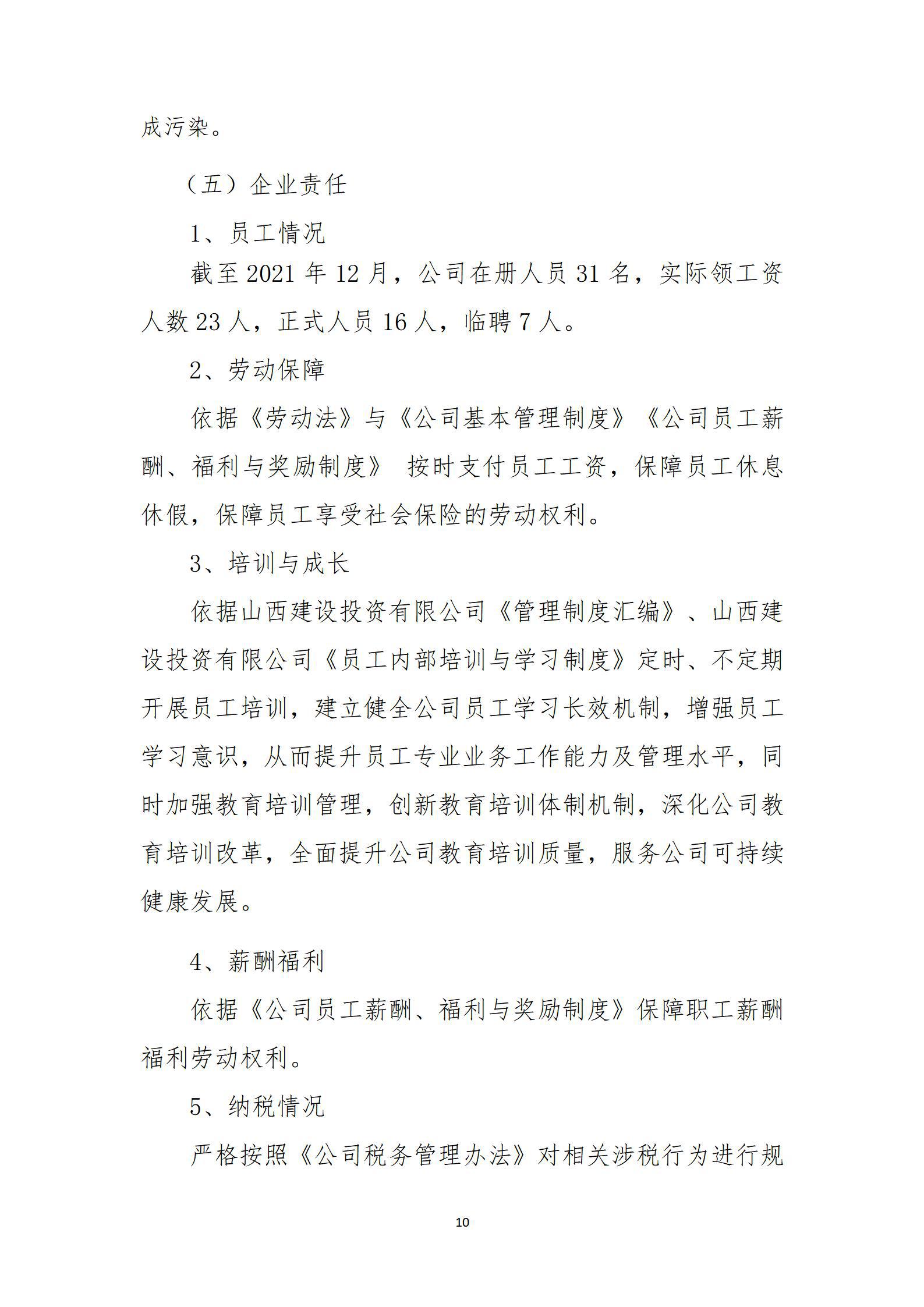 GGPoker��(�й���½)Ψһ�ٷ���վ