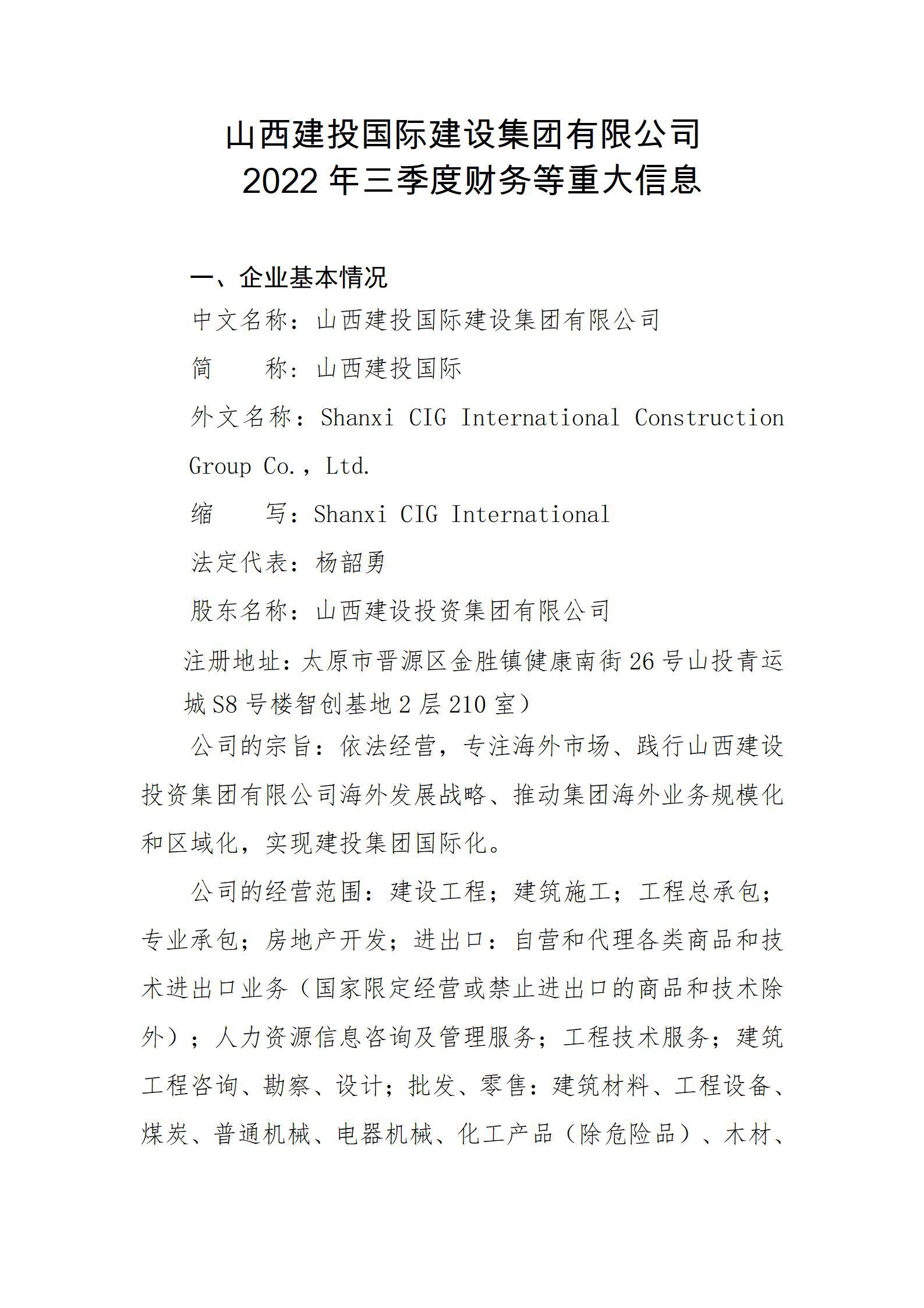 GGPoker��(�й���½)Ψһ�ٷ���վ