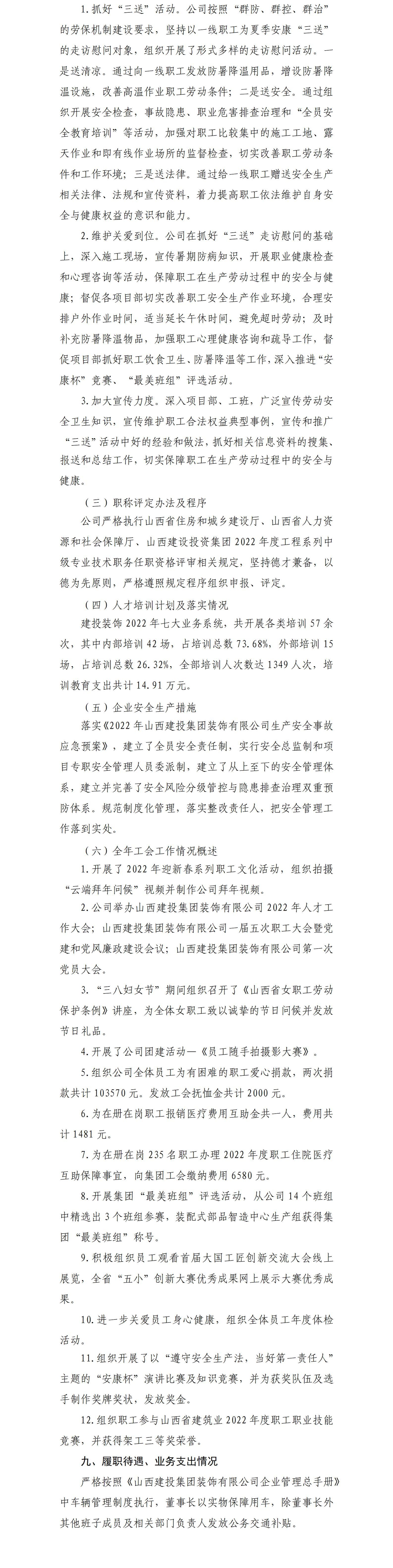 GGPoker��(�й���½)Ψһ�ٷ���վ