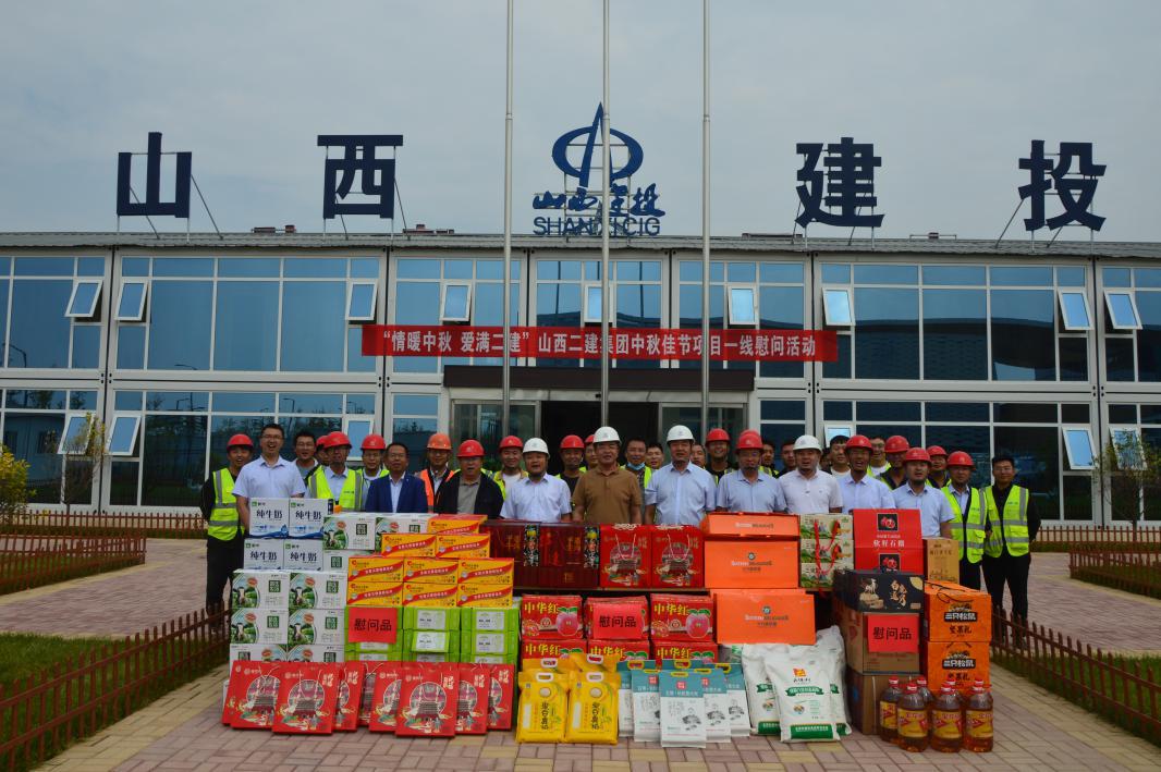 ɽ����Ͷ���ſ�չ����ο���˶�